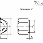 Гайка ГОСТ 15525-70 особо высокая