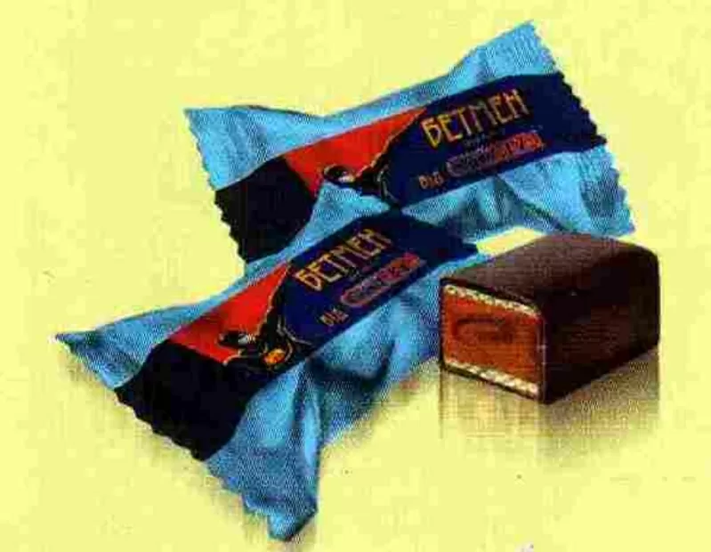 конфеты шоколадные ТМ шокоБУМ от производителя ВИВА 11