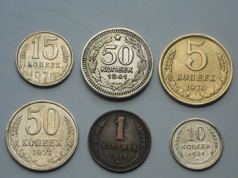 редкие монеты СССР