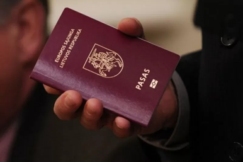 Паспорт ЕС. Паспорт Эстонии,  Латвии,  Литвы,  Финляндии  3