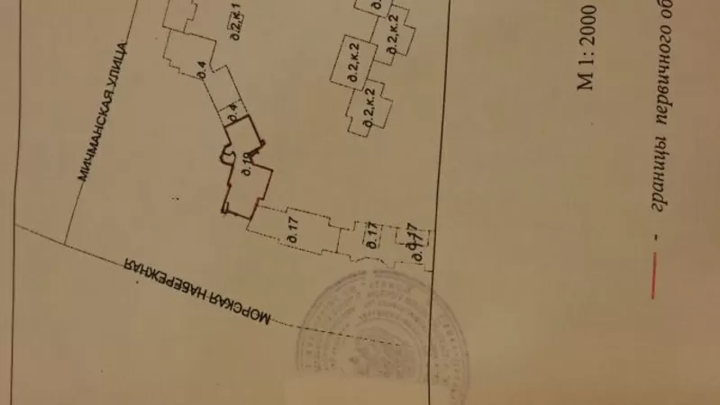 Продажа помещения под коммерцию 265 кв.м. Василеостровский район. 2