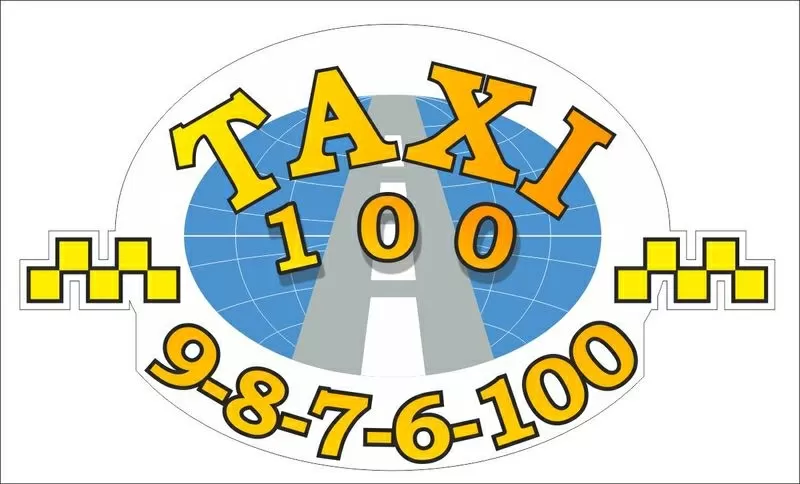 «Такси 100» - заказ такси в Санкт-Петербурге