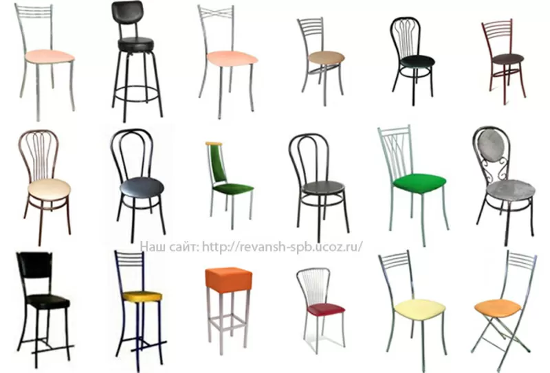 Складные стулья 