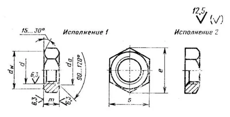 Гайка ГОСТ 15522-70 шестигранная низкая