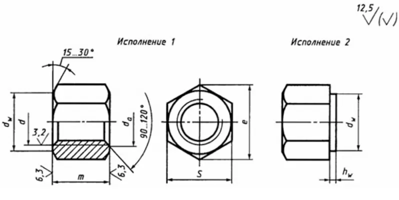 Гайка ГОСТ 15525-70 особо высокая