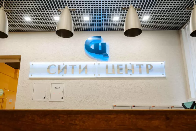 Видовой офис по цене обычного! Сити Центр 2